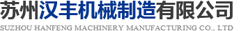 淀川盛馀(合肥)高科技鋼板有限公司